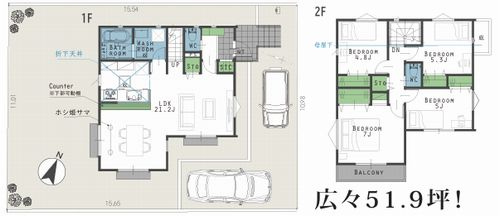 【間取り】 | 【仲介手数料０円】相模原市緑区若葉台4期　新築一戸建て | 相模原市緑区若葉台4期　新築一戸建て