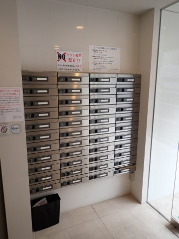 ロネスタR文京護国寺のその他共用部分