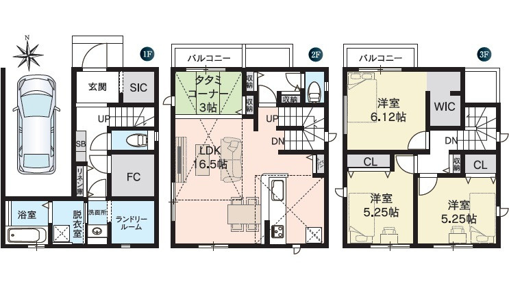 南区宇品東７丁目