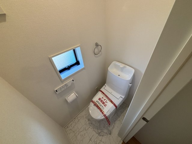 南区宇品東７丁目のその他