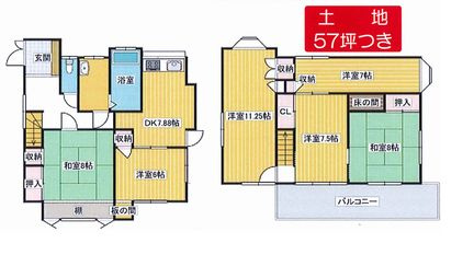 【間取り】 | 中野上町　再生中古