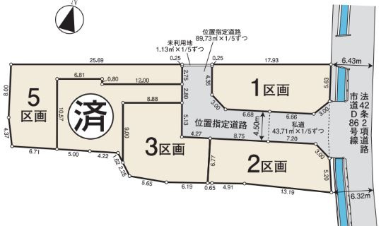 【土地図】 | 開放感のある、閑静な住宅街に位置しています。陽の光をたっぷりと浴びながら気持ち良く生活が出来ます。夢のマイホーム、夢ではなく実現出来ます！見学・ご相談等、お気軽にご連絡下さい。