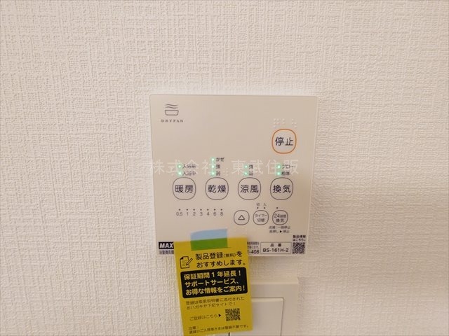 【】の画像