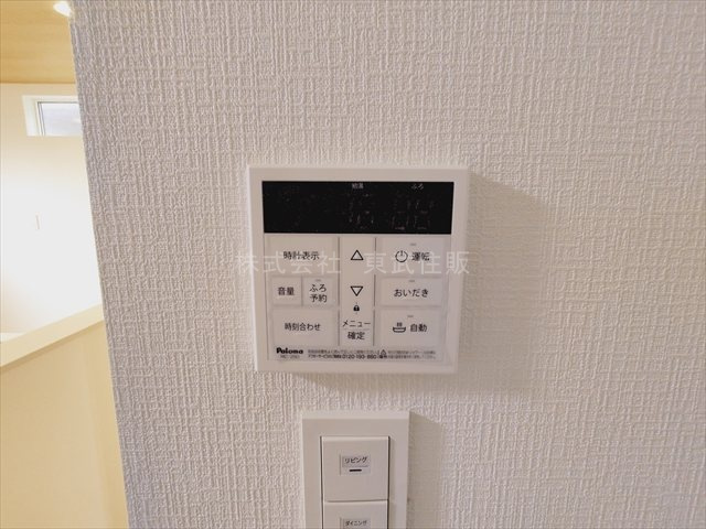 【】の画像
