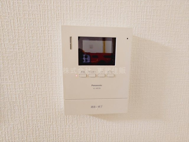【セキュリティ】の画像