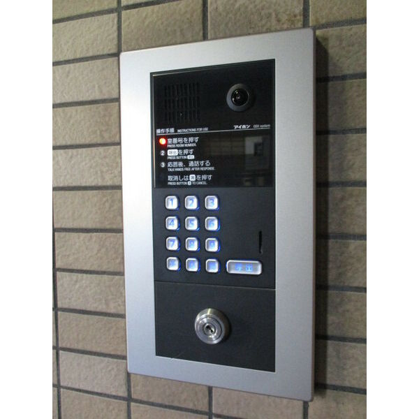 SH丸の内　名古屋市賃貸　仲介手数料無料のセキュリティ