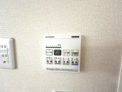 【設備】 | 【20万円ｷｬｯｼｭﾊﾞｯｸ対象物件】リーブルガーデン北葛城郡河合町泉台2丁目3期全3棟 3号棟 | 浴室乾燥機