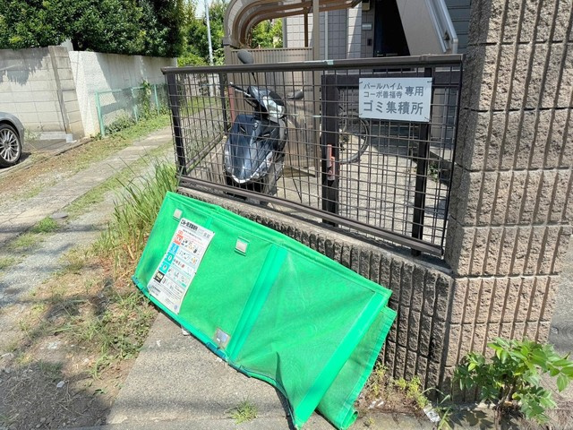 パールハイムのその他共用部分