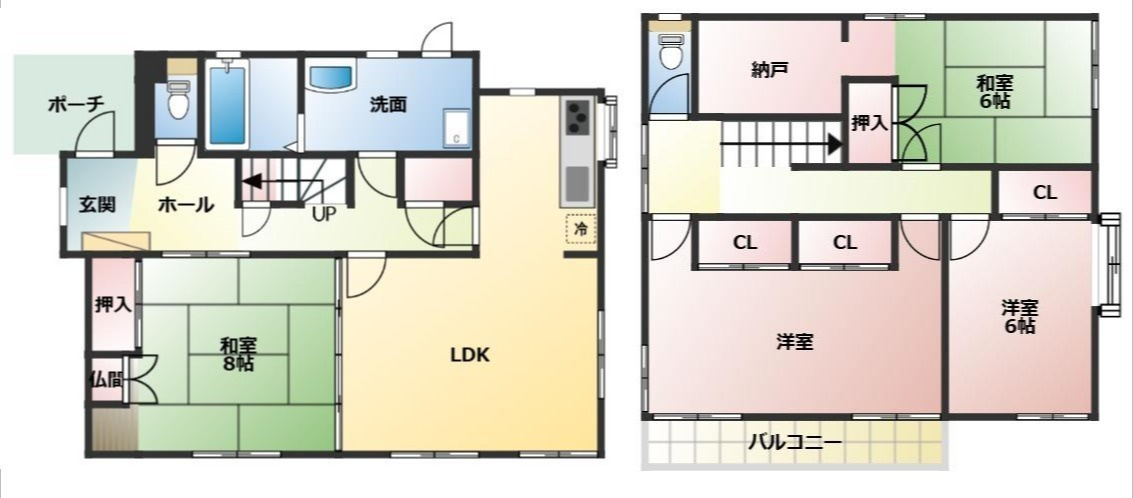 東区長嶺西1丁目の画像