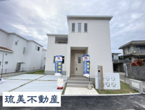 南城市玉城糸数3期（全4棟）2号棟の画像