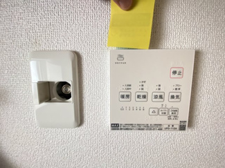 【設備】 | 南城市玉城糸数3期（全4棟）2号棟 | 2号棟　浴室換気乾燥機付き♪