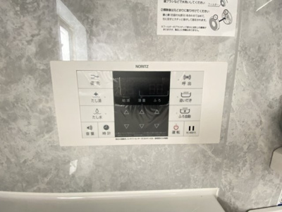 【設備】 | 南城市玉城糸数3期（全4棟）2号棟 | 2号棟　追い炊き機能設備付き♪