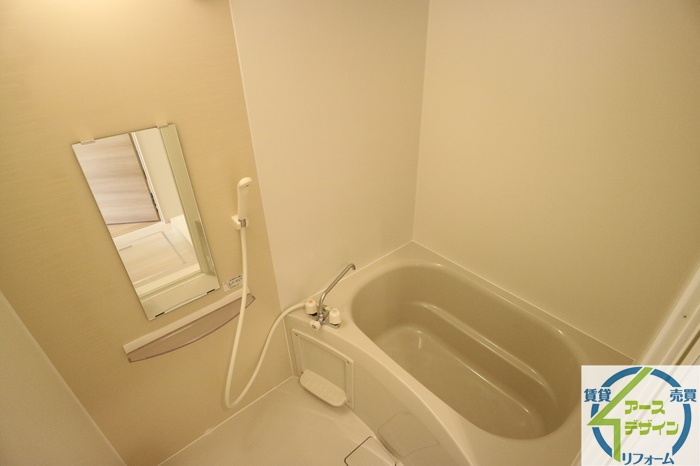 フルール恵比須の浴室|パース写真