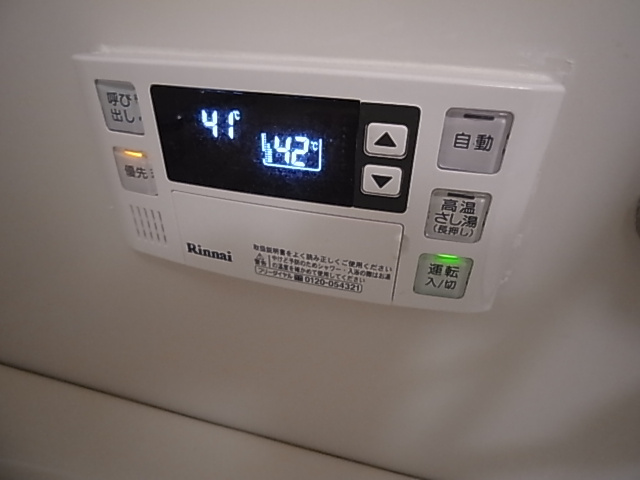 神戸市兵庫区浜崎通の賃貸マンションの設備