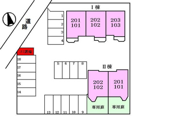 【その他共用部分】 | ラベンダーヒルズⅠ