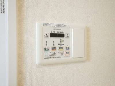 【設備】 | フォレステージュ北堀江