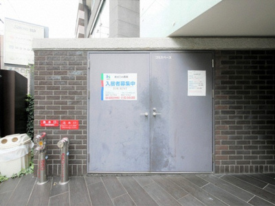 【その他共用部分】 | フォレステージュ北堀江