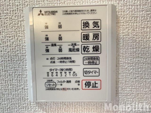 グランヴェールⅥの設備