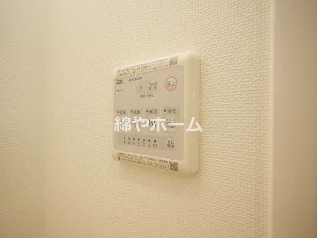 U-ro玉造Ⅱの設備