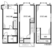 新磯野戸建の画像