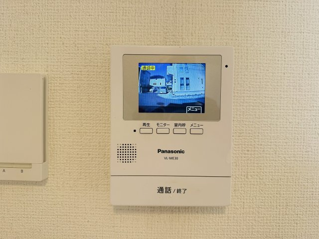 八王子市　石川町　中古戸建てのセキュリティ|～TVモニター付インターホン　訪問者の確認に便利です～