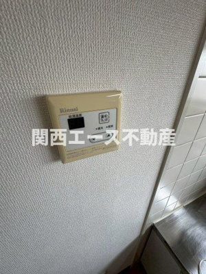 【設備】 | ラルゴ若江
