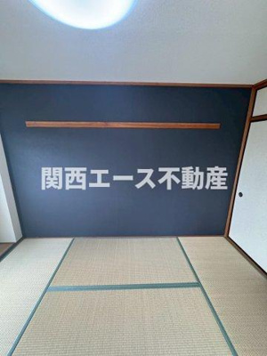 【和室】 | ラルゴ若江
