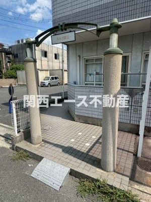 【エントランス】 | ラルゴ若江
