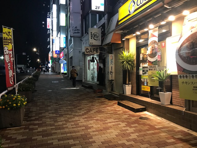 第１五反田ビルの周辺