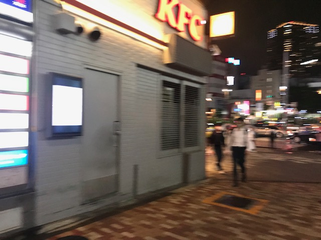 第１五反田ビルの外観