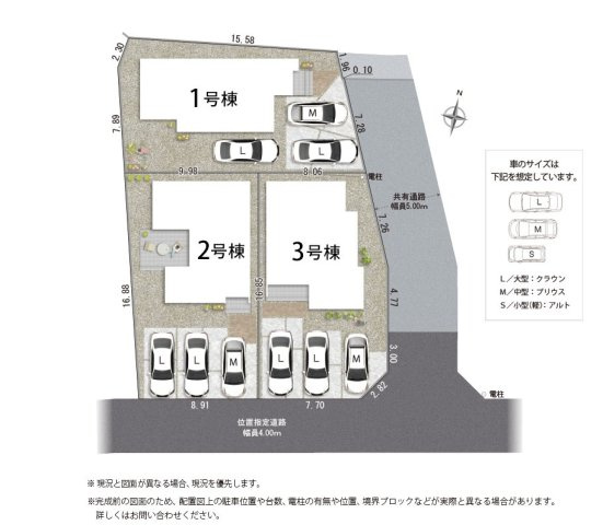 三島市松本１期　全３棟　２号棟の区画図