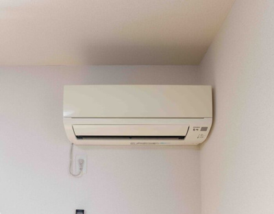 【設備】 | アコアカット