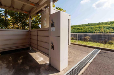 【その他】 | アコアカット