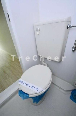 【トイレ】 | メゾン・ド・ソフォラ