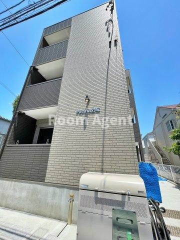 Patina岩塚(パティーナイワツカ)