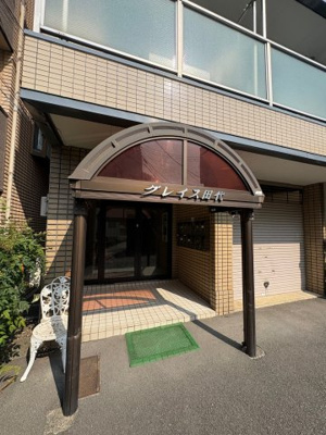 【エントランス】 | グレイス田代 | グレイス田代　エントランス