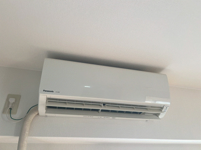 【設備】 | メゾン内山