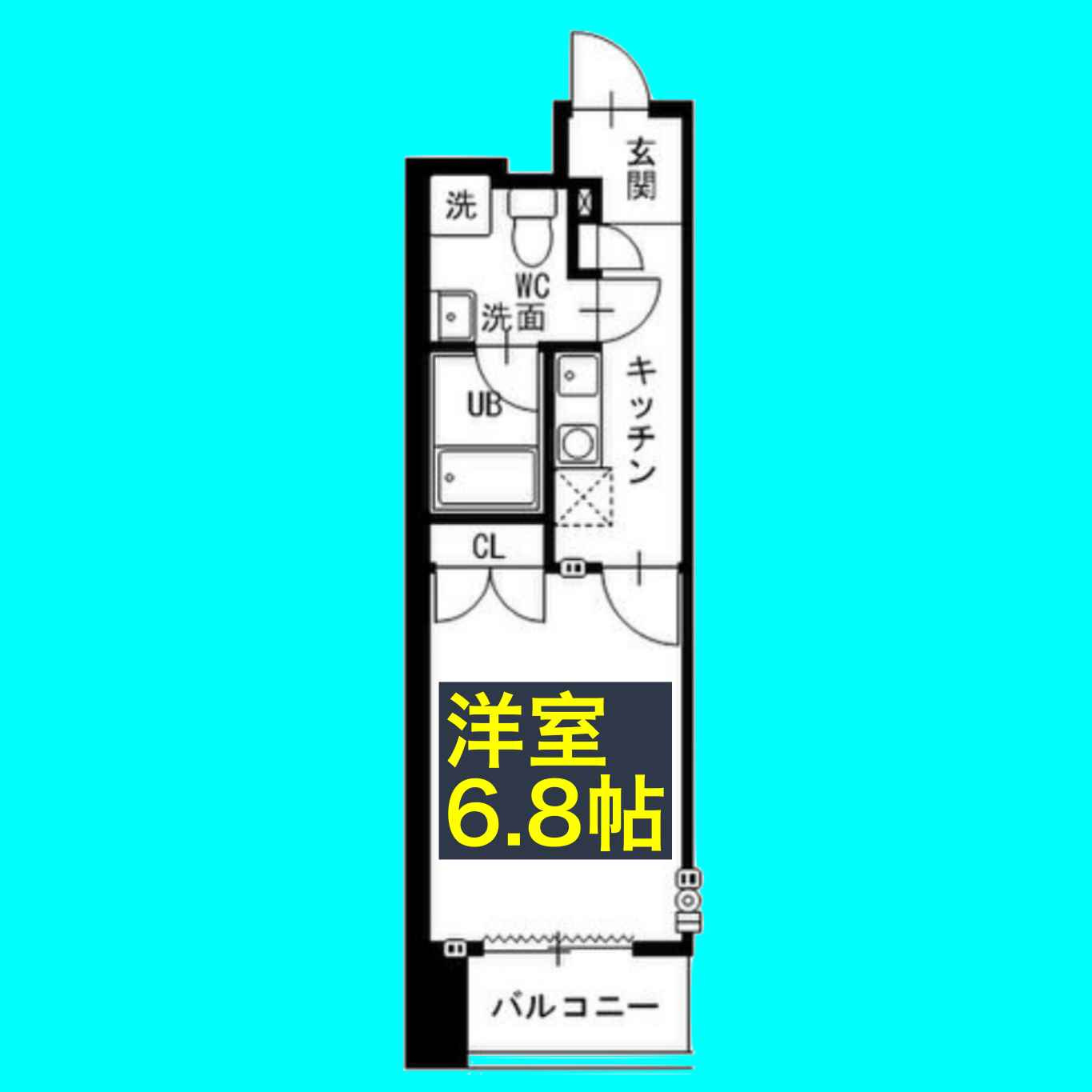 セントレイクセレブ代官町の間取り