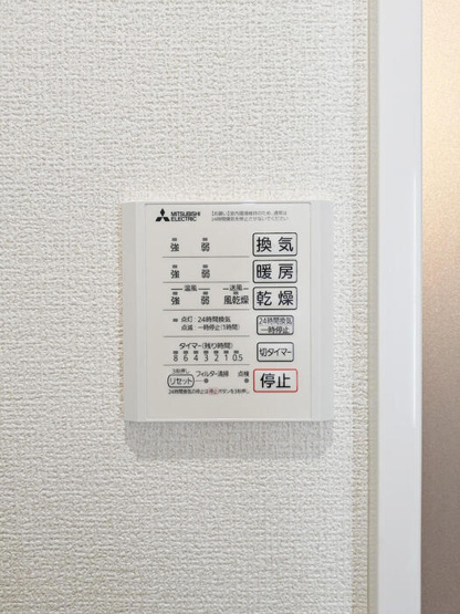 【設備】 | D-ROOMPREMIUM多磨霊園駅