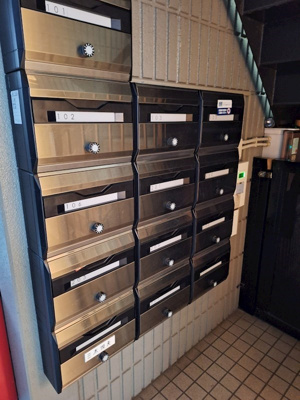 【その他共用部分】 | ルミエール梅屋敷