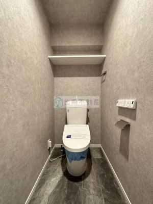 【トイレ】 | レジディア目白