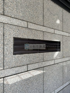 【その他共用部分】 | レジディア目白