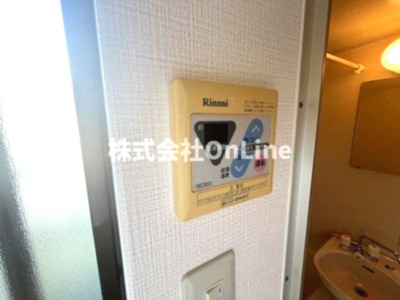 【設備】 | 西山本町2丁目貸家