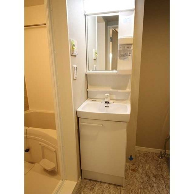 【洗面所】 | エクセラン綾瀬