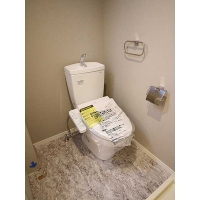 【トイレ】 | エクセラン綾瀬