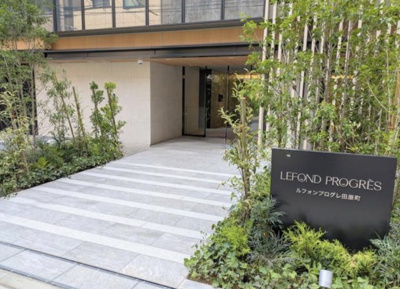 【エントランス】 | ルフォンプログレ田原町 | 清潔なエントランスです
