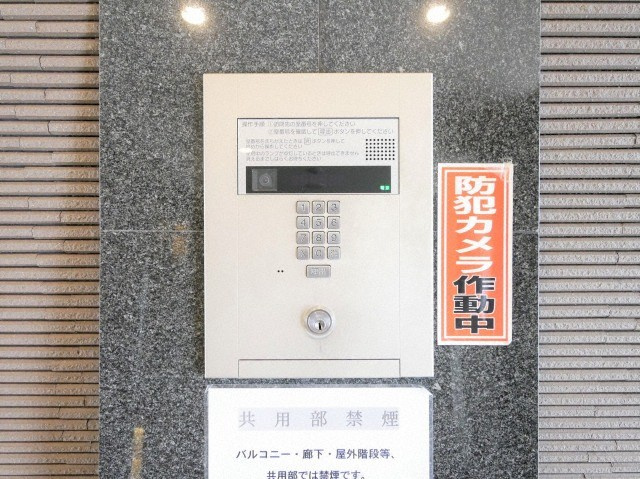 大阪市浪速区幸町３丁目の賃貸マンションのセキュリティ