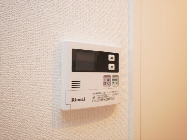 エスリード福島シティグランツの設備