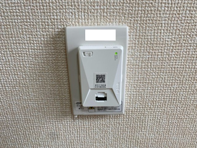 【設備】 | メイユール八甲田