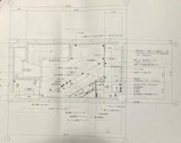 サンコービルの画像